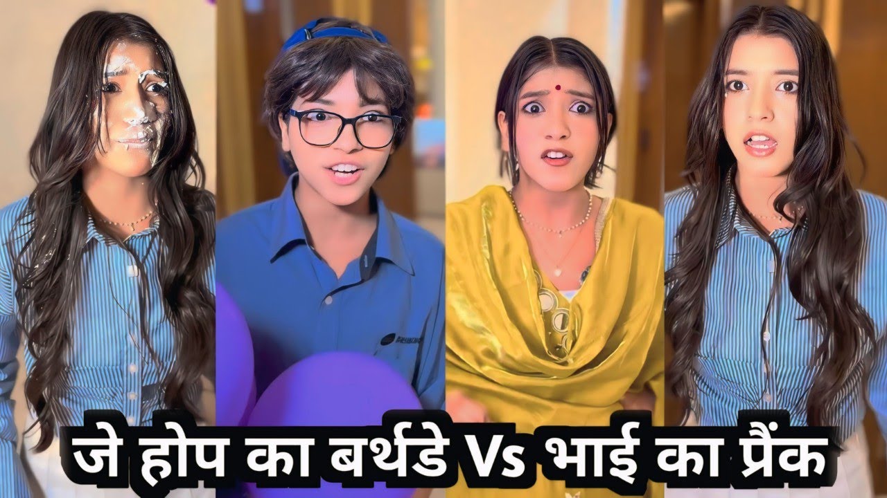 J Hope Ka Birthday Vs Bhai Ka Prank || जे होप का बर्थडे Vs भाई का प्रैंक |Soni Ki Family Funny Video