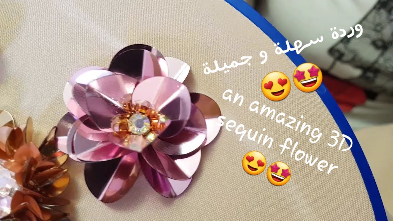 #Sequins #Embroidery #Abaya #Perlage Épisode 13 perlage de abaya / الحلقه 13 لتنبات عباية