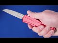 Нож Microtech Cypher II 1241-10APRD Red USA
