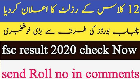 12th class result 2020/punjab board official result 2020/bise rawalpindi 12th class result 2020/fsc