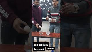 Density Ka Jaadu. Aim Academy