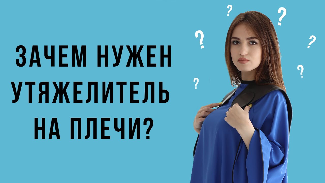 Как выбрать парикмахерский милькоуп - YouTube