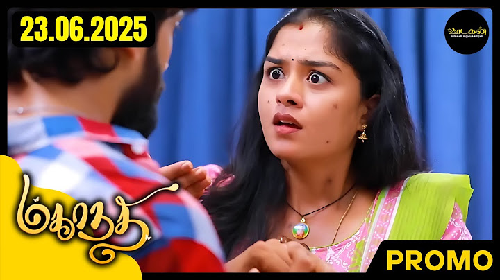 Mahanadhi - Promo | 23rd June 2025 | Oodagan