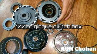 alter 70 cc|| Difference between chingque or 100cc clutch box and 70 cc / solution of fourth gear