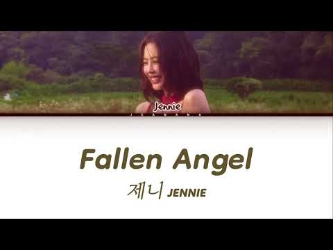 (제니) JENNIE - FALLEN ANGEL (Color-Coded-Lyrics)