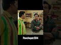 Dj Panchayat S04e01