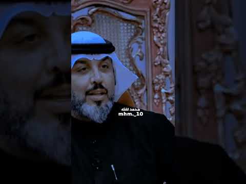 عمر القره غولي رسالة اهلي الجنوب عراق