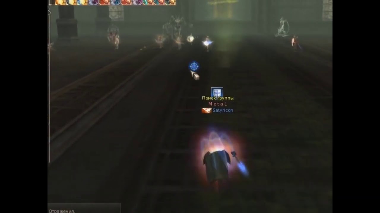 L2 Freya Ghost Hunter PvP