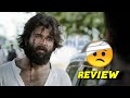 World Famous Lover Review USA Premiere Response Vijay Deverakonda Raashi Khanna THYVIEW