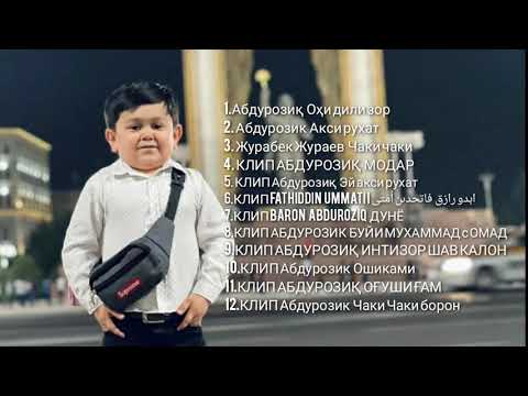 Kumpulan Lagu-lagu Abdu Roziq
