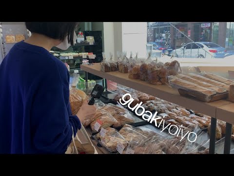 노아베이커리 성수점