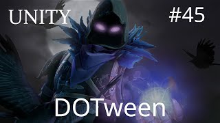 Unity - DOTween - 45