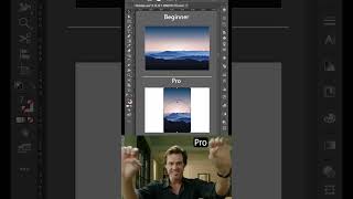 Beginner vs pro Illustrator tutorial #photoshop #illustrator #graphicdesign #art #artist