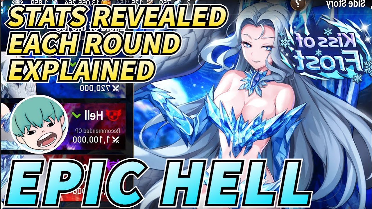 KISS OF FROST EPIC HELL MODE! BRING IT ON MUHAHAHAHA - EPIC SEVEN