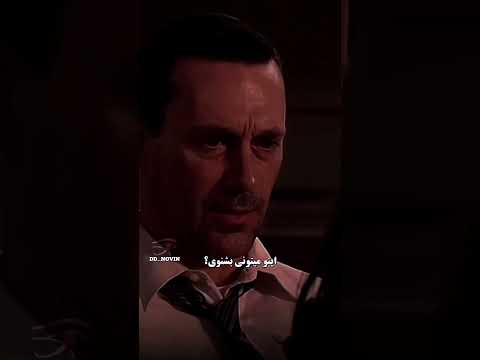 قلب شکسته دروغ دل شکسته دل شکسته دلبر شعر شاعر سکانس سینما مردان دیوانه
