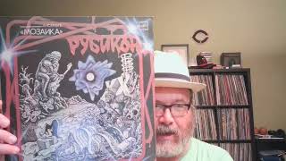 CONTEST: The Auditory Vinyls 1-2-3