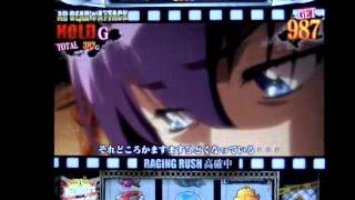 パチスロ「HIGHSCHOOL OF THE DEAD」『Story14:The sword and DEAD2』動画 screenshot 4