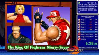 The King Of Fighters '97(8 Expert) - 9:55