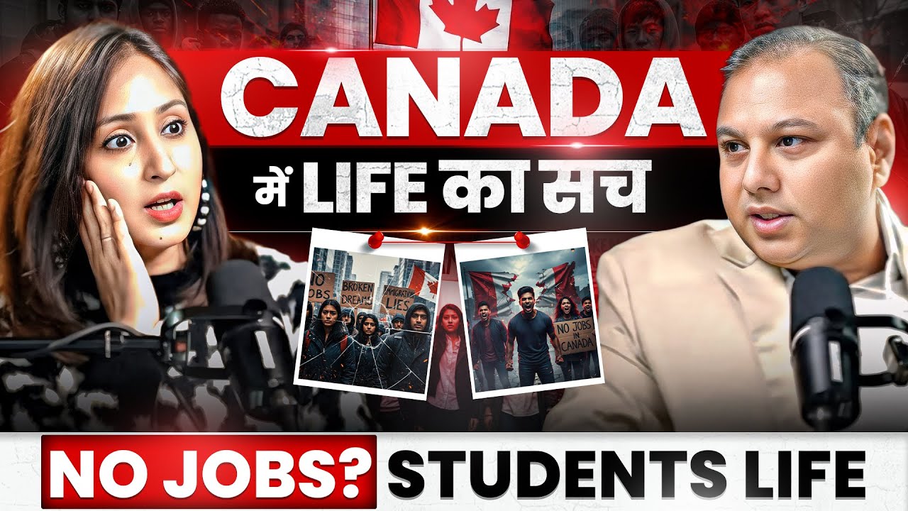 Dark Reality of Indians in Canada 🇨🇦 Visa, Struggles, Jobs & Reality Check | Dr. Shikha Podcast - 71