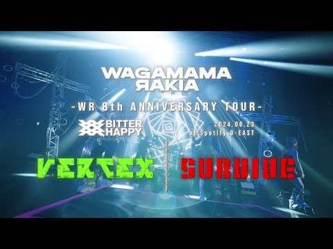 我儘ラキア LIVE 