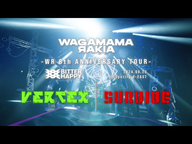 我儘ラキア LIVE 