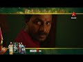 Su From So | World Television Premiere | Dec 7th @ 6 PM | Star Maa