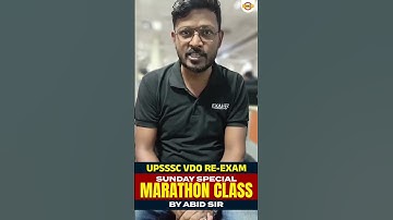 UPSSSC VDO RE-EXAM | SUNDAY SPECIAL MARATHON CLASS | BY ABID SIR