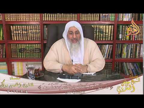 صحه حديث ذي السويقتين الذي يخرب الكعبه الشيخ مصطفى العدوي للشيخ مصطفى العدوي
