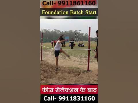 New Foundation Batch Start Now | Limited Seat Availbale | Admission