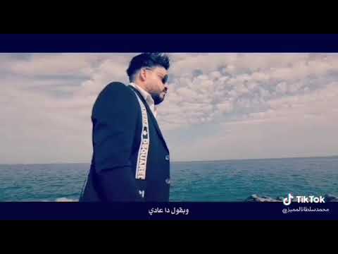 محمد سلطان طول عمري جنب الحيط عايش وراضي