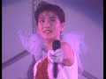 森高千里 / THE THIRD LIVE VIDEO 非実力派宣言 / 17才 (4K)