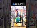 gym or study 💀#gym #shorts #youtube #youtubeshorts #trending #viral