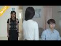 💘【MOVIE】丈夫住院,妻子忙於工作忽略他,他出院提出離婚! #伦理 #电视剧