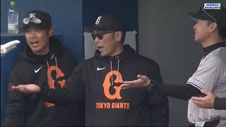 2月22日【DeNA vs 巨人】4   6 巨人 大城卓三 ホームラン 8回 ~ プロ野球オープン戦 2025