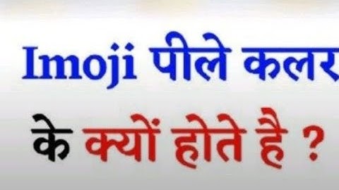 CodeYoung Company Details #jobs #highlights #video @ShivendraGoswami