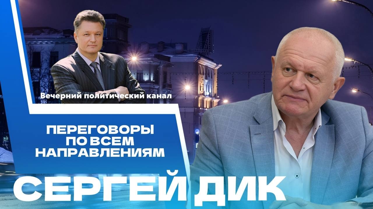 ⚡️ Дружба Беларуси с Зимбабве, первое заседание «Совета мира» и чем завершились переговоры в Женеве