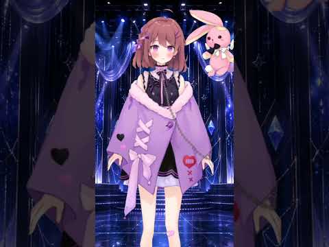 るんるん #vtuber #新人vtuberと繋がりたい #切り抜き