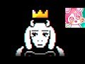 【アンダーテール】裏切られたアンダインエンディング(Nルート)【Undertale】