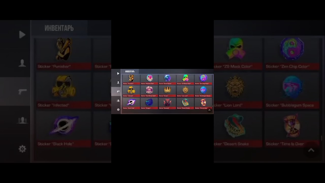 подпишись 🥺 