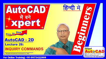 AutoCAD Tutorial in Hindi (for Beginners)-Inquiry Commands | Inquiry Commands Kaise Use Kare