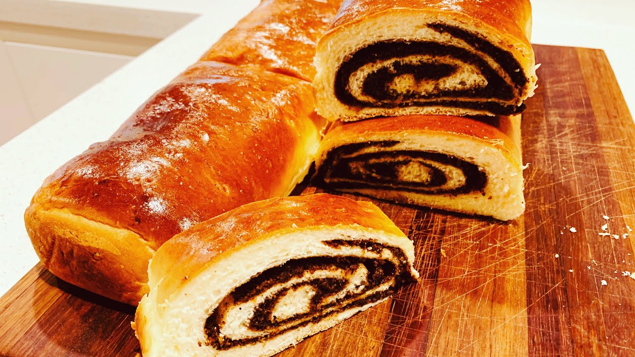 Štrudla sa Rogačem | Carob Strudel Recipe