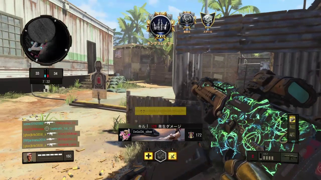 [CoD: BO4]ICR－7強すぎw - YouTube