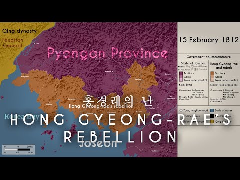 Hong Gyeong-rae's Rebellion: Every Day