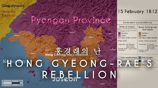 Hong Gyeong rae s Rebellion Every Day