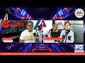 ALERTO BALITA (MARGO TV Broadcasting Network. May 27, 2026)