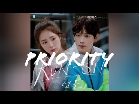 THE BOYZ (더보이즈) - Priority (우선순위) (런온 OST) Run On OST Part 7 || Korean lovey