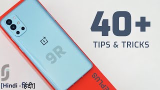 OnePlus 9R 5G Tips & Tricks | 40+ Special Features - TechRJ screenshot 2