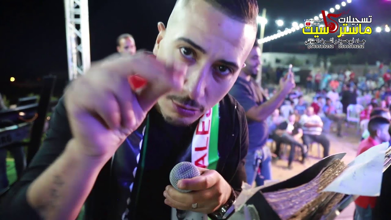 اقوى دحيه لعام 2018 نااار يابا الفنان مجد ابوغربيه - مهرجان اسلام مروس سلواد 2018HD  ماستركاسيت