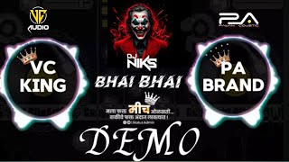 Download Lagu New dj demo 🎧 || VC + PA BRAND ડેમો 🔥 hindi ડાઈલોગ mix ડેમો 🎵 | ભાઈ + ભાઈ song 🦁 #dj #djcompetition  MP3