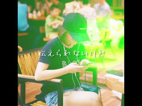 29.【a song is born】を【アカペラ】で【歌ってみた】by Galつー【浜崎あゆみ&KEIKO】